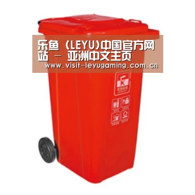 产品名称二