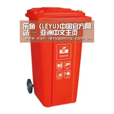 产品名称二