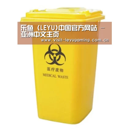 产品名称四