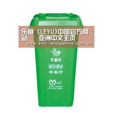 产品名称八