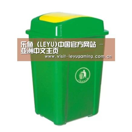 产品名称二