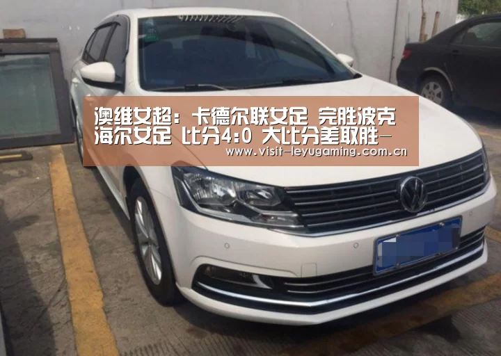 2026发发发