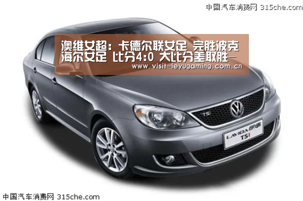 2026发发发