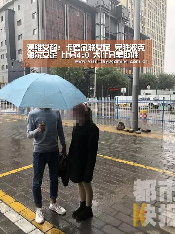 乐鱼网址