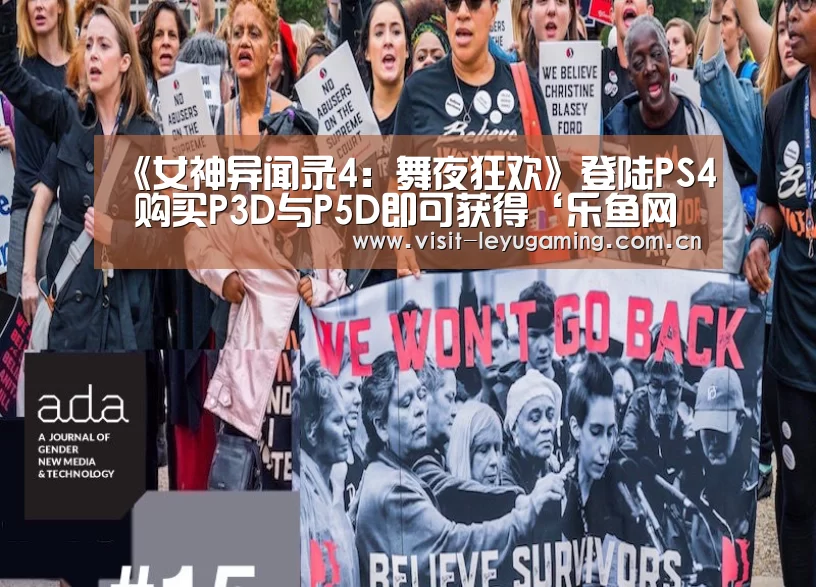 2026发发发