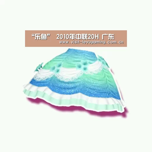 发发发