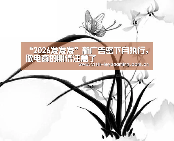 发发发