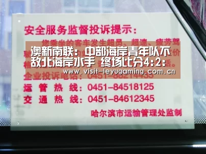 乐鱼网址