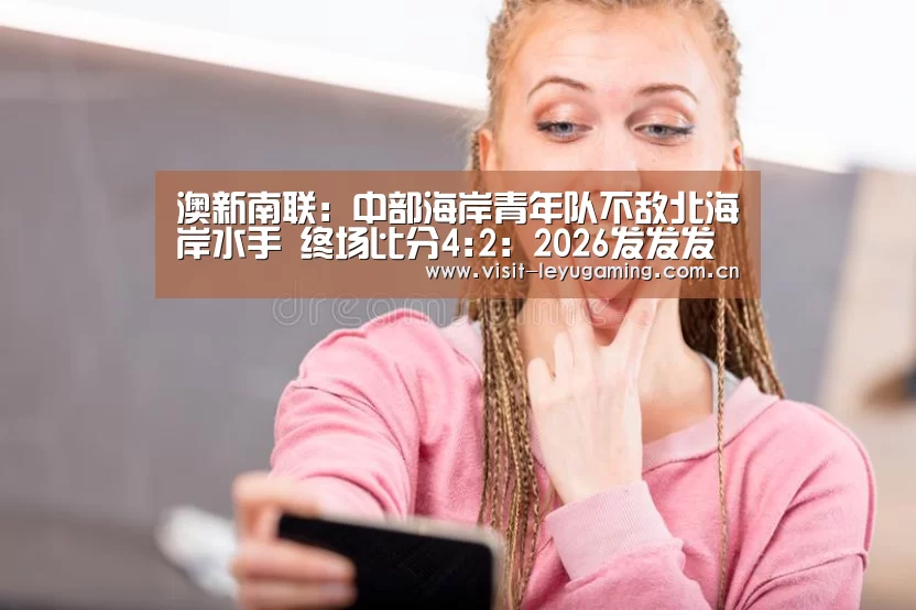 发发发
