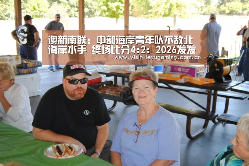 乐鱼网址