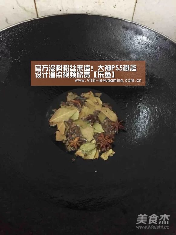 官方没料粉丝来造!大神PS5概念设计渲染视频欣赏【乐鱼】(图1) 乐鱼